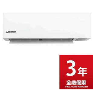MITSUBISHI HEAVY 三菱重工 SRK53MHIPH1 2.0匹 420纖巧型 變頻冷暖 掛牆分體式冷氣機 (三年全機保養) (包標準安裝) 